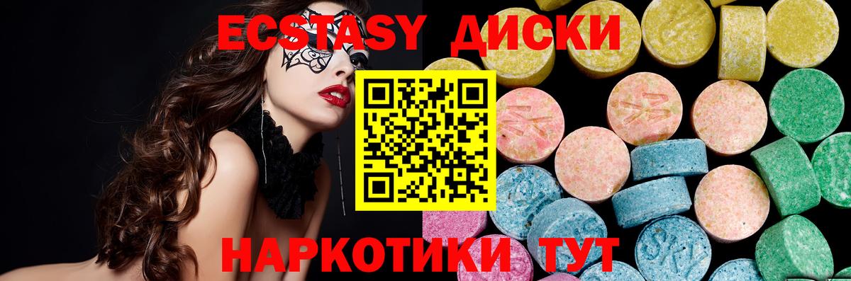 A PVP Зеленодольск