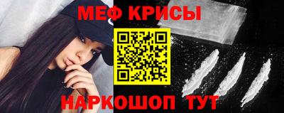 мдпв Бийск