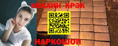 героин Берёзовский