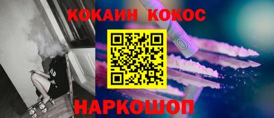 мдпв Бийск