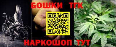 героин Берёзовский