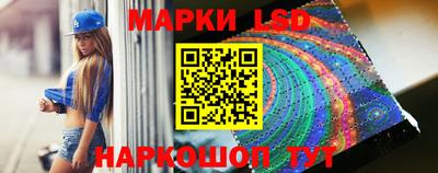 героин Берёзовский
