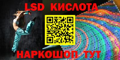 героин Берёзовский