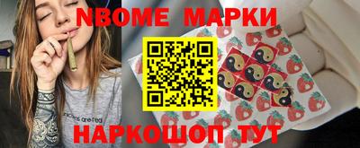 героин Берёзовский