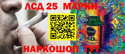 героин Берёзовский