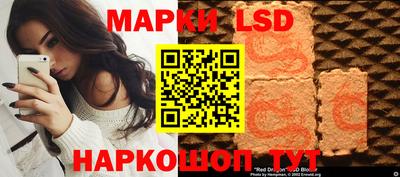 героин Берёзовский
