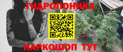 героин Берёзовский