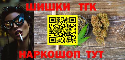 героин Берёзовский