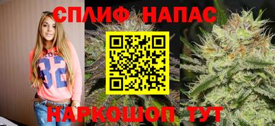 героин Берёзовский