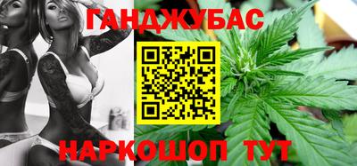 героин Берёзовский