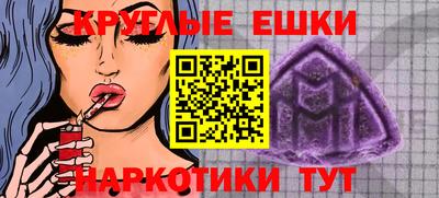героин Берёзовский