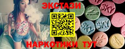 мдпв Бийск
