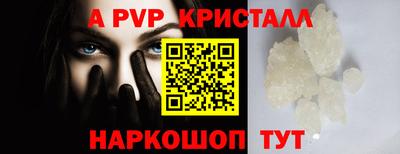 МДМА Беслан