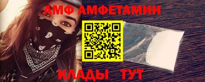 мдпв Бийск