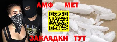 героин Берёзовский