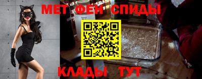 мдпв Бийск