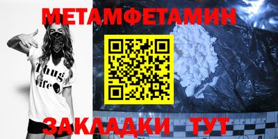 героин Берёзовский