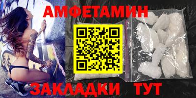 героин Берёзовский