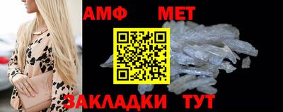 МДМА Беслан