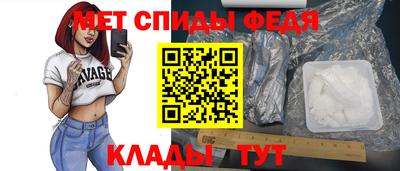 героин Берёзовский