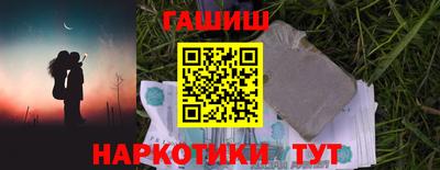 МДМА Беслан