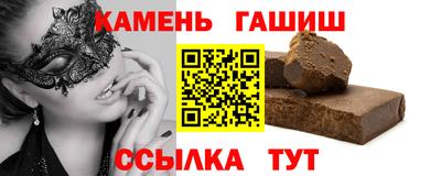 МДМА Беслан