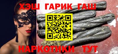героин Берёзовский