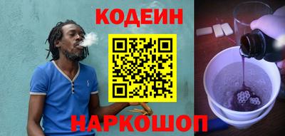 МДМА Беслан