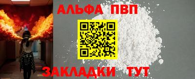 МДМА Беслан