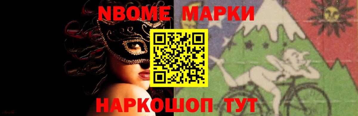 LSD-25 экстази ecstasy  Вход с VPN  Лсд 25 экстази ecstasy  LSD-25 экстази  kraken онион  Зеленодольск 