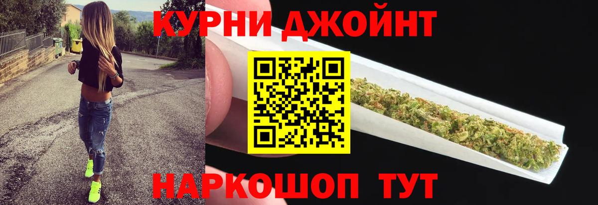 MDMA  Лсд 25  Гашиш  Вход с VPN  МАРИХУАНА  КОКАИН  Амфетамин   Зеленодольск  МЕФ   Канабис  Гашиш 